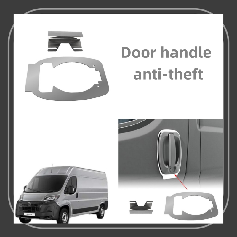 Car Door Handle Protector - Защитная накладка на дверную ручку для
