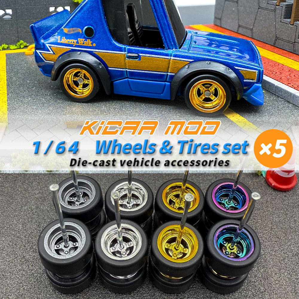 Car Accessories Company - Модель 1/64: Съемные колеса с резиновыми