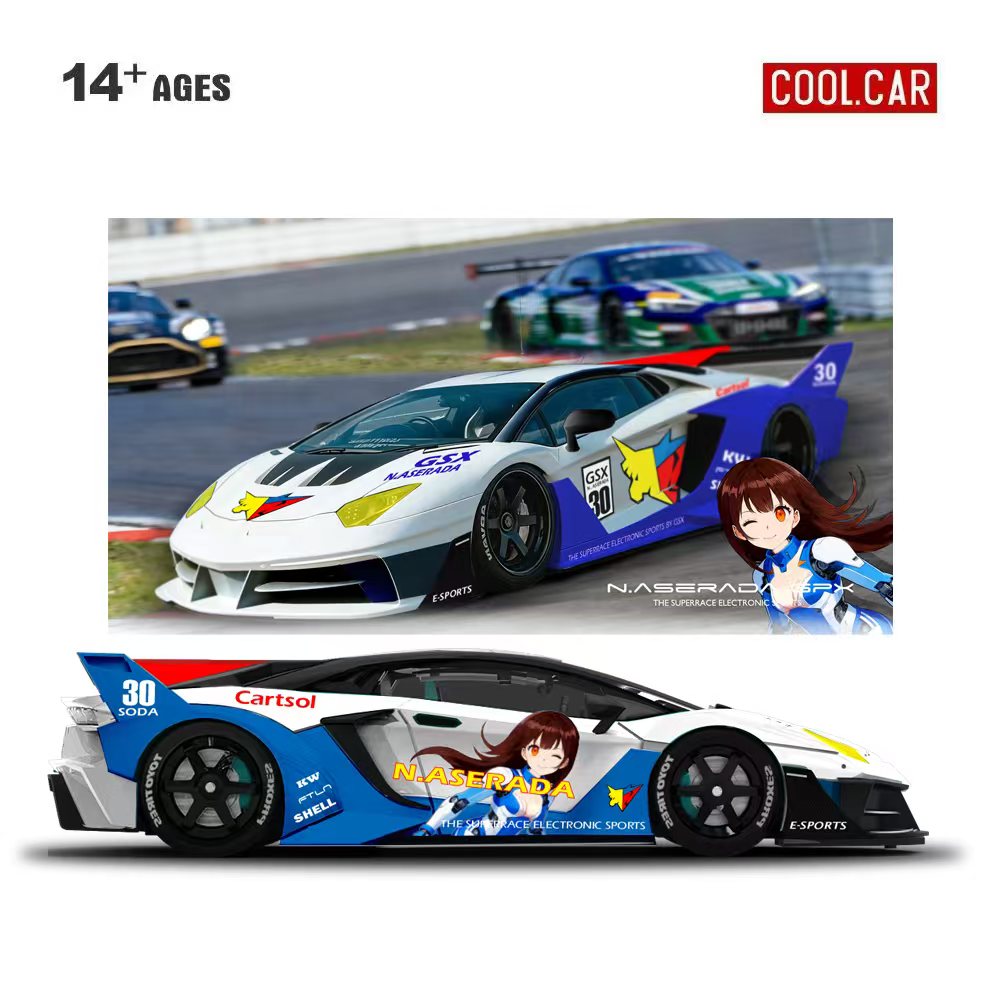 Car Accessories Company - Коллекционная модель автомобиля Cool Car 1:64
