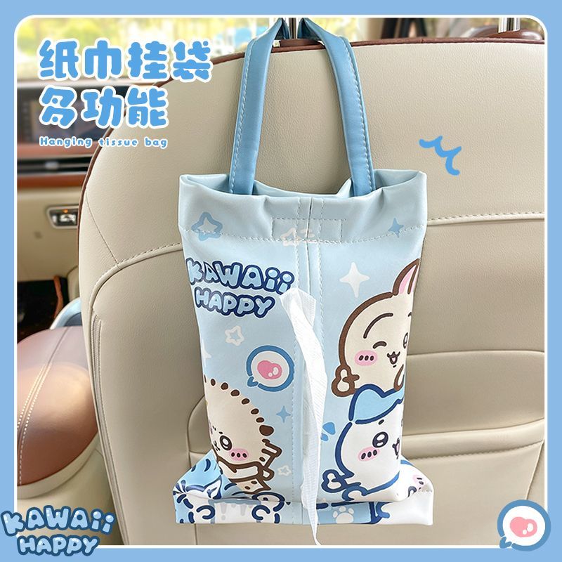 Car Accessories Girly - Милый автомобильный держатель для салфеток Kawayi