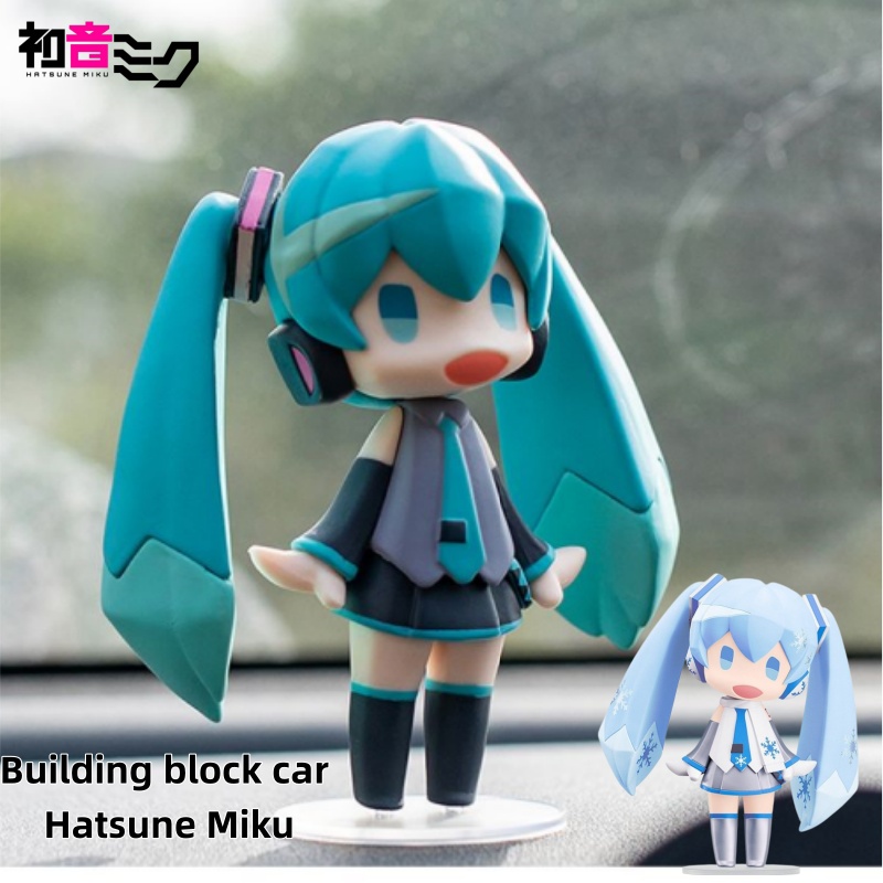 Car Accessories Company - Набор аниме-фигурок и строительных блоков Miku