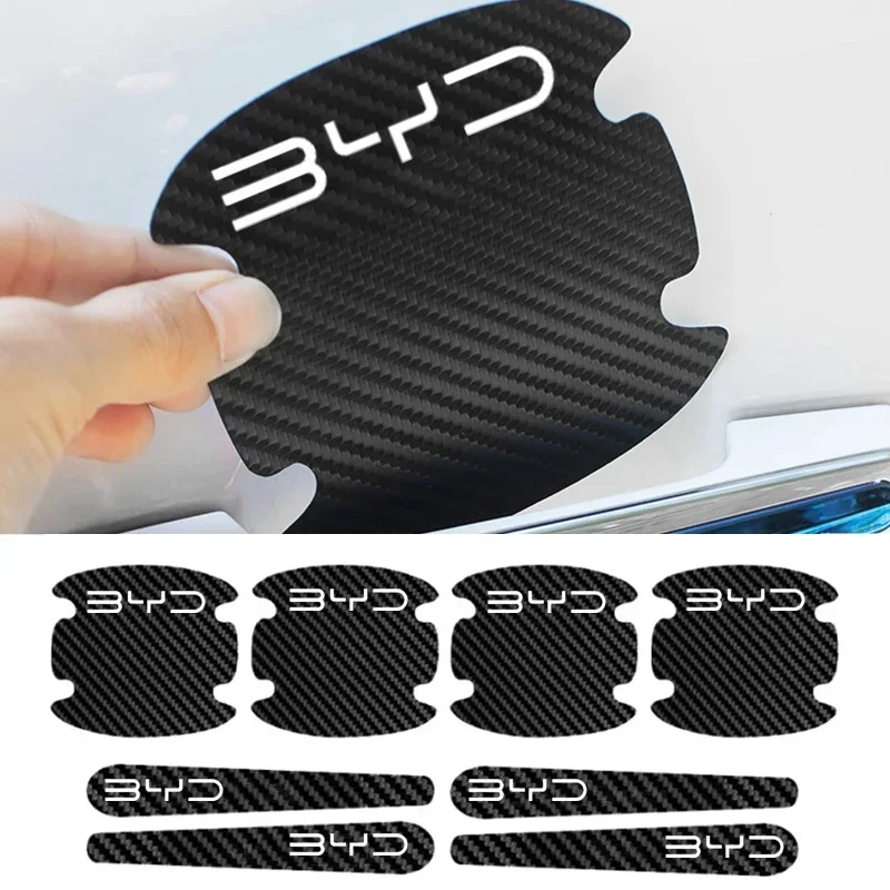 Car Door Handle Protector - Набор из 8 наклеек из углеродного
