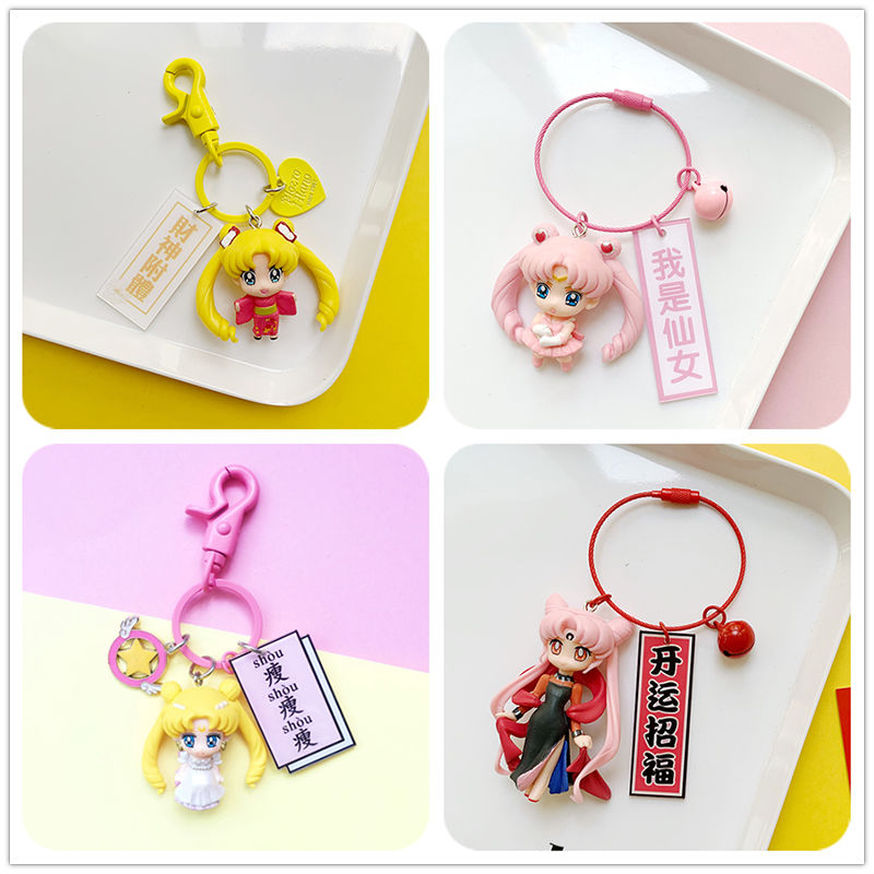 Брелок «Сейлор Мун» в стиле ан – обзор и цена Car Accessories Girly