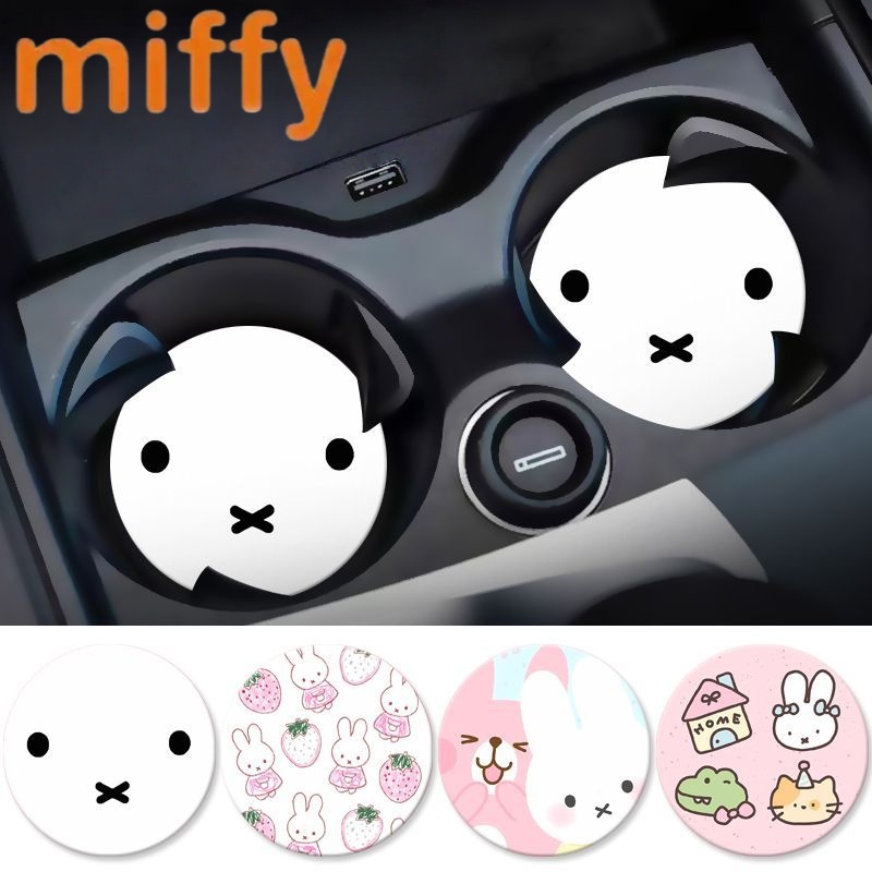 Мультяшный кролик Миффи: милый – обзор и цена Car Accessories Workshop