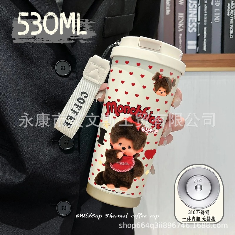 Новая термокружка Kawaii Mengq – обзор и цена Car Accessories Girly